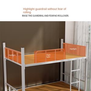 Двухъярусная кровать для взрослых для общежития, с матрасом, металлическая, железная, двуспальная - Product Image 3