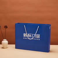 Sacs cadeaux en carton personnalisés avec logo de marque et poignées en ruban pour conférences d'affaires, emballages promotionnels d'entreprise, vente en gros