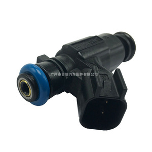Inyector de Combustible 0280156131 para Motor de Gasolina Buick Chevrolet Cadillac - Product Image 2