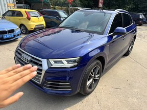 อะไหล่รถยนต์จีนขายส่ง, รถยนต์ออดี้ 2018 Q5L 2.0TFSI <span class=keywords><strong>45TFSI</strong></span> รุ่นพรีเมียม สไตล์อัตโนมัติ, เครื่องยนต์เบนซิน, พวงมาลัยซ้าย - Product Image 2