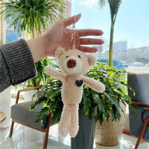 定制毛绒泰迪熊吊坠泰迪熊钥匙扣动物吊坠装饰品背包钥匙圈娃娃 - Product Image 4