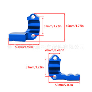 Protection de pompe d'embrayage et de frein Zuqing en aluminium rouge pour moto tout-terrain, fixation sur guidon MB121 - Product Image 2