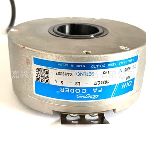 Codificador rotatorio incremental Tamagawa Fa-Coder Oih100 1024C T L3 5V para elevador - Product Image 1