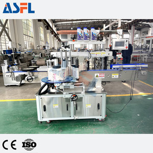 Fully Automatic <strong>Labeling</strong> <strong>Machine</strong> 2/3 Side <strong>Labeling</strong> <strong>Machine</strong> Round Bottle <strong>Labeling</strong> <strong>Machine</strong> - Product Image 3
