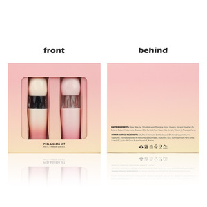 MLM Custom Matte Waterproof Peel Off <b>Lip</b> Gloss Mirror <b>Lip</b> Oil 2Pcs Set High Shine High Color Rendering Vegan <b>Lip</b> Makeup gift set - Product Image 1