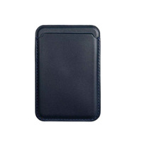 Étui de téléphone magnétique en cuir PU, porte-cartes d'identité pour smartphone ultra mince et pratique