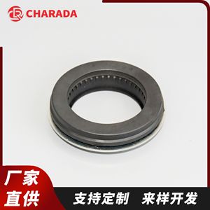 Roulement de suspension Charada 1KD412249B pour Sagitar Magotan Polo, fonctionnement silencieux - Product Image 5