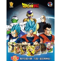 Cartes à collectionner DM Divine Dragon Super TCG/CCG compatibles, cartes à jouer en papier écologique, plateau de carrom aux personnages vibrants