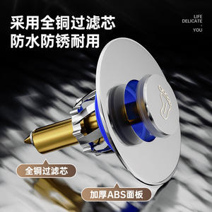 ท่อระบายน้ำพื้นห้องน้ำสแตนเลสแบบป๊อปอัพ ขนาด 5.5 นิ้ว รูปทรงสี่เหลี่ยมผืนผ้า ป้องกันกลิ่นย้อนกลับ พร้อมจุกเกลียวอเนกประสงค์ - Product Image 3