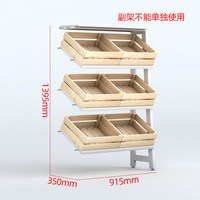 Étagère de présentation modulaire en bois et métal, robuste, autoportante, résistante à la rouille, avec cadre en acier blanc, multi-niveaux, inclinée, pour fruits et légumes