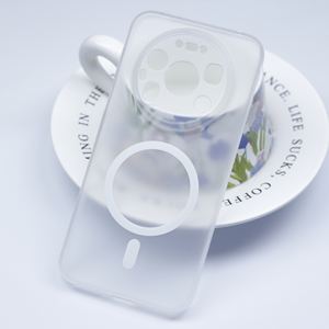 <span class=keywords><strong>Custodia</strong></span> Magnetica Trasparente per Cellulare <span class=keywords><strong>HUAWEI</strong></span> Mate20, <span class=keywords><strong>HUAWEI</strong></span> Mate20X 4G, <span class=keywords><strong>HUAWEI</strong></span> <span class=keywords><strong>P20</strong></span>, P30 - Vendita Calda - Product Image 1