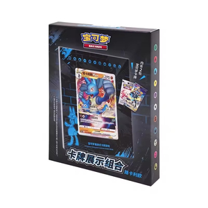 Colección Original de Cartas Coleccionables Chinas Simplificadas 7.0, Combinación de Exhibición de Cartas de Pokémon <span class=keywords><strong>Typhlosion</strong></span> y Lucario - Product Image 2