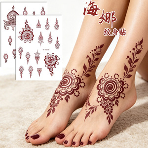 Pegatina de Henna para Tatuajes, Película PET de Transferencia, Talla Única, Diseño Temporal Indio Mehndi para Manos, Bodas, Personalizable - Product Image 4