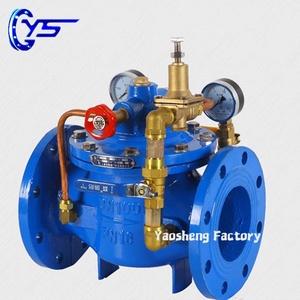 HBYS cina applicazione generale pressione riduzione valvola di controllo della pompa dell'acqua e chiusura di emergenza caratteristiche - Product Image 3