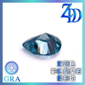 Moissanite Pear Cut Sea Blue 0.5ct 3ct Lab Created Loose Gemstone GRA Certified - Product Image 4