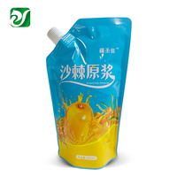Purée de fruits à l'argousier 500ml 1L Doypack emballage de jus de goji épais personnalisé pochette à bec