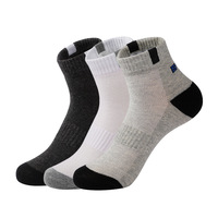 Chaussettes athlétiques Elite Tube Compression Crew de haute qualité hommes femmes chaussette de basket-ball personnalisée Logo technique tricotée adhérence optimale