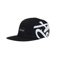 Chapeaux personnalisés en Nylon, maille ajustable, 5 panneaux, bricolage, à la mode, Patch tissé, 5 panneaux