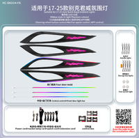 Kit de modification d'éclairage intérieur automobile en fibre de carbone pour Buick ENVISION S PLUS 2021-2025, lampe d'ambiance ciel étoilé Phantom