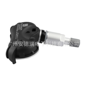เซ็นเซอร์ Acura Tpms รุ่น 42753-Tk4-A01-M1 ระบบตรวจสอบแรงดันลมยางรถยนต์ภายนอก - Product Image 3