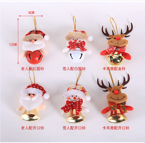 <span class=keywords><strong>Adornos</strong></span> de Peluche Navideños con Campana y Patrón a Cuadros <span class=keywords><strong>para</strong></span> Decoración de Árboles, Decoración Festiva <span class=keywords><strong>para</strong></span> el Hogar, Idea de Regalo - Product Image 5