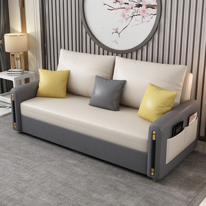 Sofá Cama Convertible Nórdico Moderno con Almacenamiento, Diseño Modular de Cuero Genuino, Funda Extraíble, Embalaje de Cartón de Lujo - Product Image 3