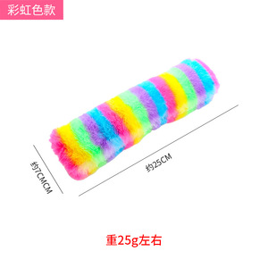 Pet Supplies <b>Plush</b> Toy Cushion Catnip Sound Paper Chewable Features Self Entertainment Companionship <b>Cats</b> - Product Image 6