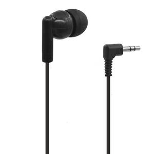 Audífonos Intrauditivos con Cable de 3.5mm para Música y Videojuegos para Niños - Negro, Cable de 0.8m - Product Image 2