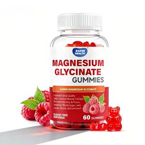 OEM MAGNESIO GLICINATO GOMMIES Calcio Magnesio Zinc Vitamina <span class=keywords><strong>D</strong></span> Threonato Complejo Glicinato Magnesio Citrato Tableta Cápsula - Product Image 1