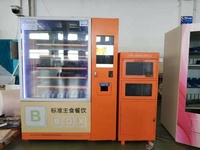 Boîte à lunch nouilles instantanées, snacks chauds rapides, boissons, distributeur automatique avec four à micro-ondes