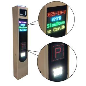 Sistema de Software de Reconocimiento de Matrículas para Sistemas de Estacionamiento y Gestión de Vehículos, Sistema ANPR / LPR / ALPR - Product Image 4