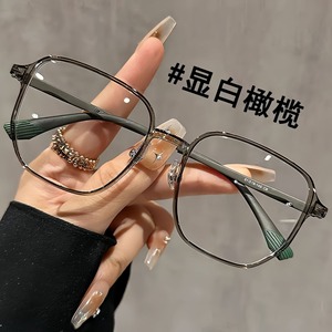 Monturas de gafas rectangulares con montura completa, lentes de resina ligeras, corrección de la visión para mujeres, 5118-145 C4 - Product Image 3