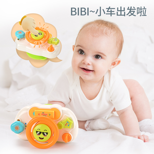 <span class=keywords><strong>พวงมาลัย</strong></span>มี<span class=keywords><strong>ไฟ</strong></span>และของเล่นเพื่อการศึกษาดนตรีสำหรับเด็กปฐมวัย - Product Image 4