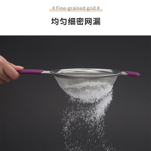 Stainless Steel Strainer 8cm 10cm 12cm 14cm 16cm 18cm 20cm 22cm 24cm For Kitchen Sieving Filtering Food - Product Image 4