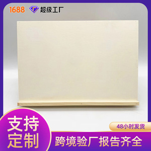 Wooden Folding <b>Drawing</b> Board 23x33mm Portable Easel For Sketching And Painting Desktop Use - Product Image 5