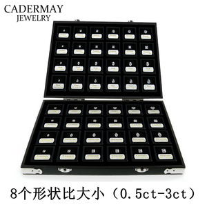 CADERMAY Jewelry Display Case 8 Shapes Zircon Diamond Comparison Specimens Tools Wholesale - Product Image 5