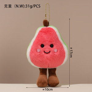 Portachiavi Artigianale in Morbida Lana Feltrata con Design Anime, Simpatici Ciondoli a Forma di Verdura e Frutta: Ciliegia, <span class=keywords><strong>Fragola</strong></span>, Patata, Avocado, Zucca, Mais - Product Image 4