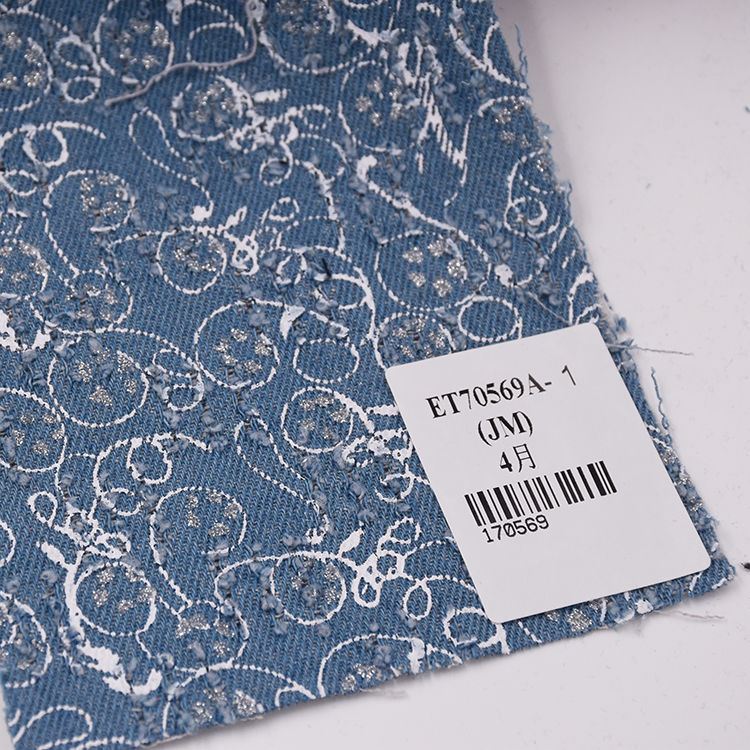 New Low Cost High Quality Stock Stretch Jacquard Patchwork Custom Embossing Denim Selvedge Fabric Supplier Denim Brut