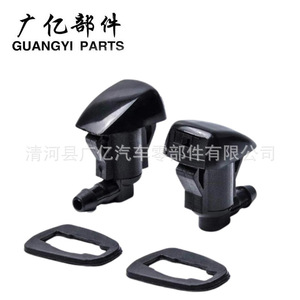 Guangyi Parts Sun Visor <b>Clip</b> 1EJ51BD1AA Beige ABS For 300C Car Interior Fixing <b>Hook</b> - Product Image 3
