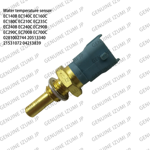 Ec140b ec140c ec160c ec235c ec240b ec290b ec290c cảm biến nhiệt độ nước 0281002744 20513340 thích hợp cho các bộ phận động cơ Volvo - Product Image 2