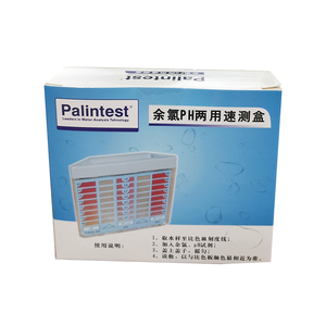 ชุดทดสอบน้ำในสระว่ายน้ำค่า pH และ CL & BR แบบ DPD1และฟีนอลสีแดง - Product Image 5