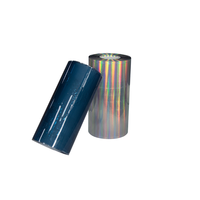 Film de transfert UV DTF Aoli, feuille de film de transfert UV DTF, rouleau de film de transfert UV DTF, autocollant pour imprimante à plat, coque de téléphone, bouteille, verre, film de transfert UV
