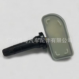 Ford <b>Tpms</b> Sensor Jx7z1a189d 315Mhz External For Tire Pressure Monitoring System - Product Image 3