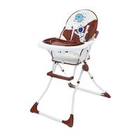Chaise haute multifonctionnelle pour bébé CLAF BEBE en plastique PU, pliable, réglable en hauteur, avec design pliable pour les repas des enfants