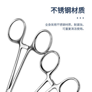 Venta Directa de Fábrica: Hemostas de Acero Inoxidable Rectas y Curvas de 125mm, 140mm, 160mm, 180mm, 200mm, 220mm, 240mm para Uso Veterinario - Product Image 4