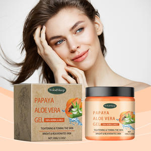 Papaya and Aloe Vera Cream Papaya and Aloe Extract Gel Hydrates and Moisturizes Skin After Sun Exposure - Product Image 3