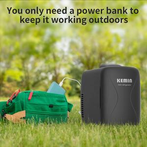 KEMIN Insulina Refrigerador Usb <span class=keywords><strong>Nevera</strong></span> 4L 5V 10W Color Caramelo Mini <span class=keywords><strong>Nevera</strong></span> Compresor Coche <span class=keywords><strong>Nevera</strong></span> Congelador Coche Enfriador - Product Image 4