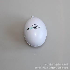 Vaxxitek Pu <b>Egg</b> Shape Fidget <b>Toy</b> High Rebound Keychain For Stress Relief Unisex 8 To 13 Years - Product Image 4