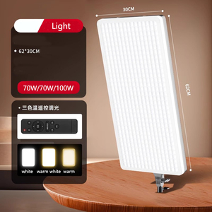 Lampe à panneau plat LED professionnelle 100W, éclairage photo, lumière de remplissage à intensité variable, lumière pour selfie, grande taille, éclairage vidéo pour studio photo - Product Image 2