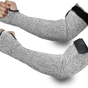 Factory Direct Customizable Level 5 HPPE Cut Resistant Kitchen Work Safety Gloves Durable Anti-Slip <b>Arm</b> <b>Sleeves</b> Washable <b>Arm</b> - Product Image 2